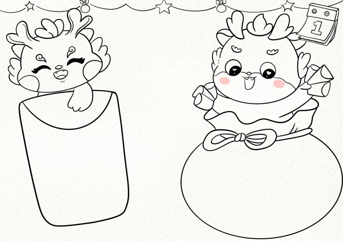 2024龙年元旦简笔画图片教程