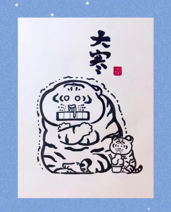 大寒节气儿童简笔画儿童版