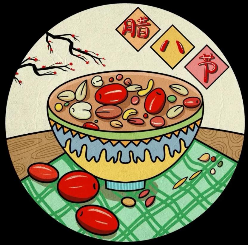 腊八粥简笔画教程 腊八粥简笔画可爱卡通