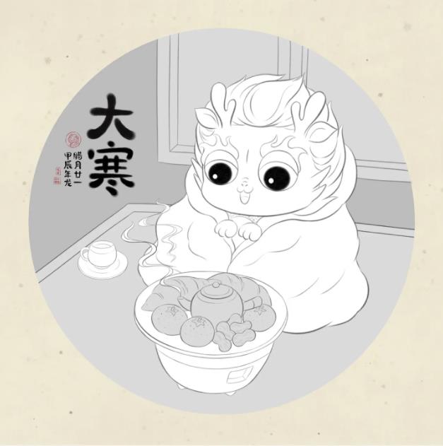 24节气| 大寒节气简笔画彩色简单