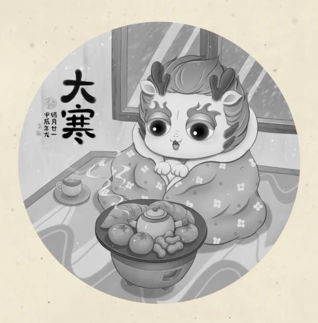 24节气| 大寒节气简笔画彩色简单