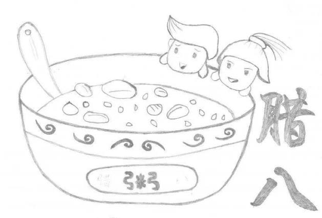 2024腊八粥简笔画卡通图片大全最新