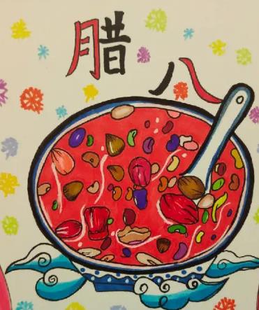 2024腊八粥简笔画彩色大全精选好看