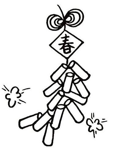 2024春节简笔画简单又漂亮精选大全