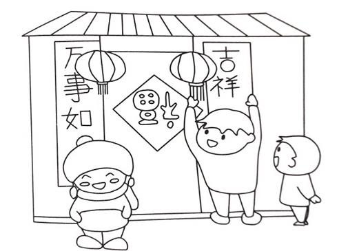 2024春节简笔画简单又漂亮精选大全