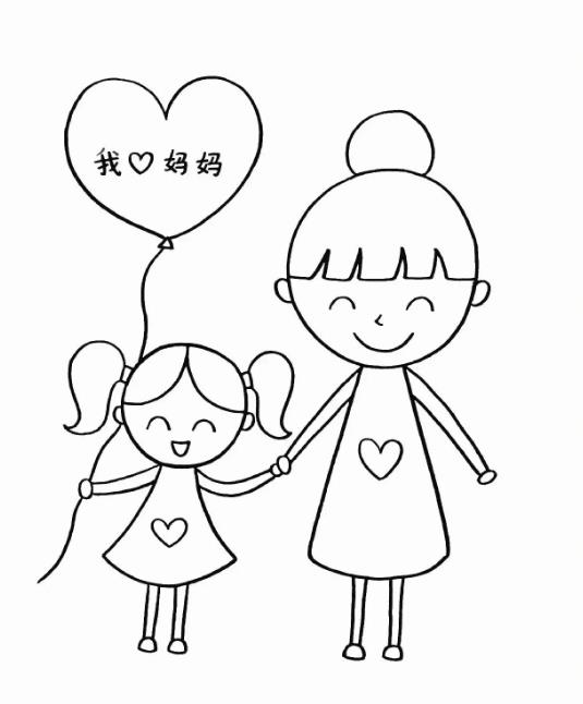 幼儿简笔画: 一步一步教你画妈妈和女儿