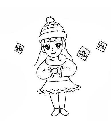 2024大年初二拜年简笔画图片大全