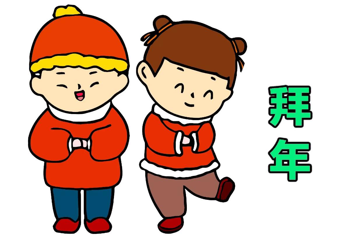 2024大年初一拜年简笔画怎么画简单