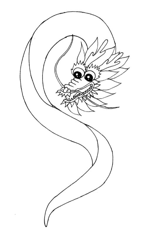 用2024画一条龙简笔画怎么画