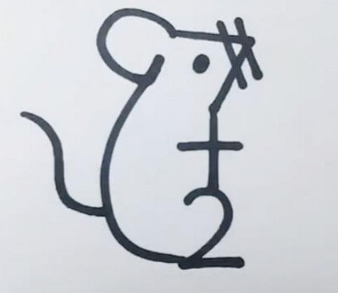 用数字画一个老鼠简笔画图片大全