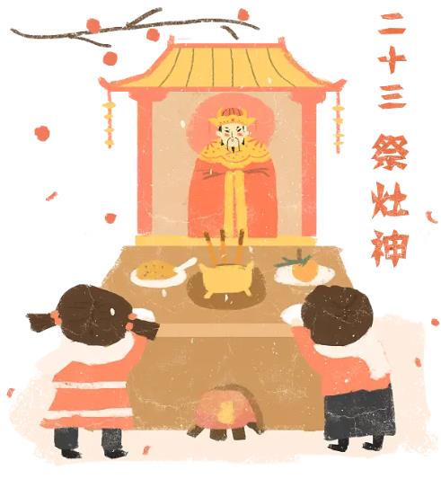 过年拜神简笔画图片可爱大全