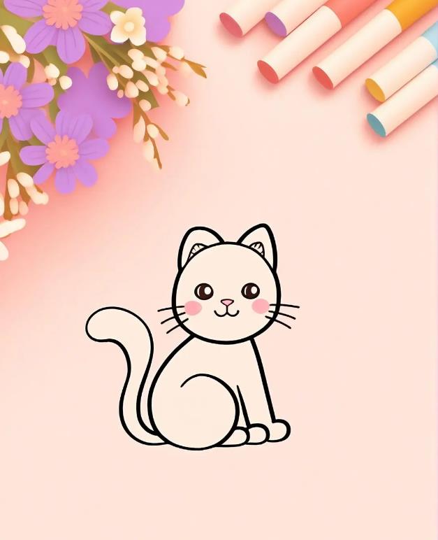 6个0画小猫涂颜色一步一步教程