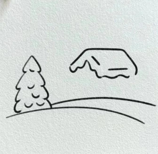 一步一步教我画冬天雪景简笔画步骤分享