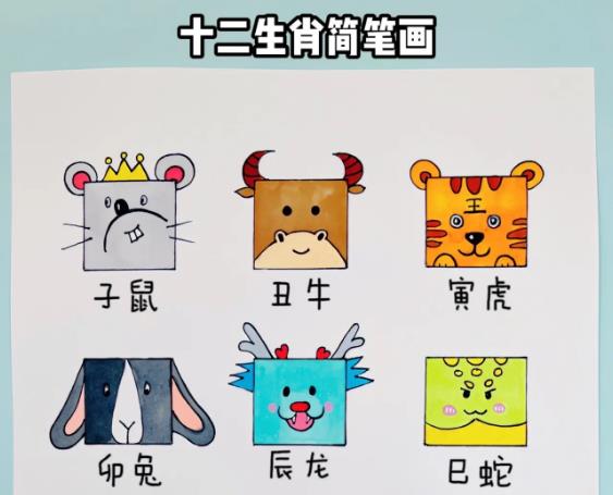 用正方形画小动物简笔画 儿童画正方形图案大全