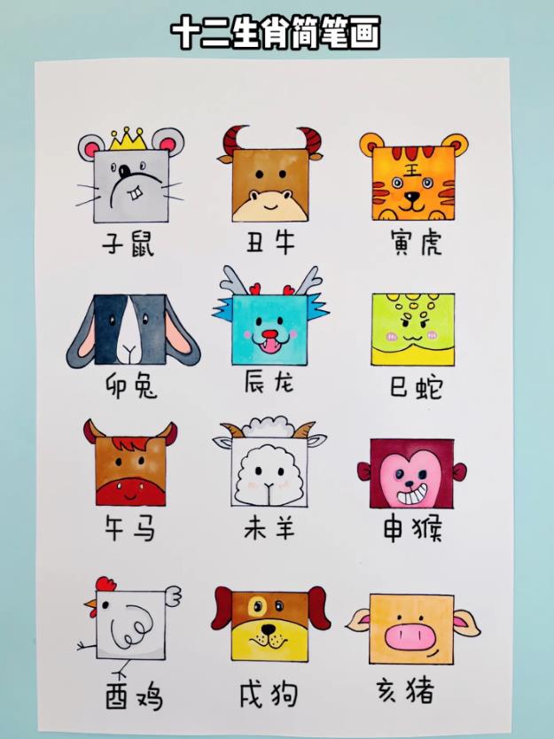 用正方形画小动物简笔画 儿童画正方形图案大全