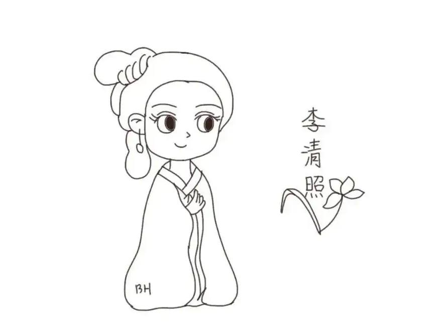 李清照的画法简笔画教程 一步一步教我画李清照