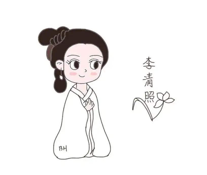 李清照的画法简笔画教程 一步一步教我画李清照