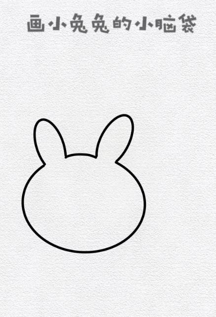 儿童简笔画兔子采蘑菇怎么画教程图片