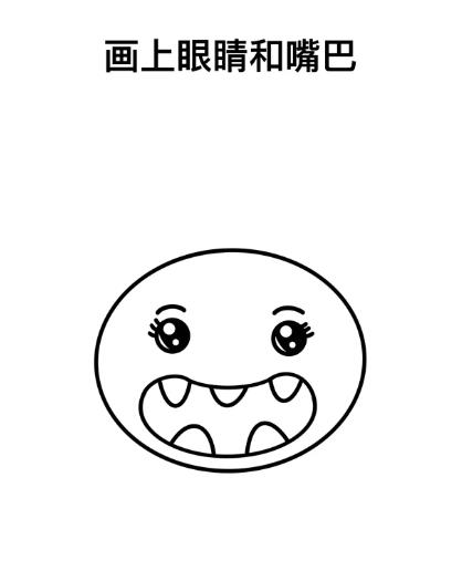 海洋世界的简单画法怎么画简笔画步骤