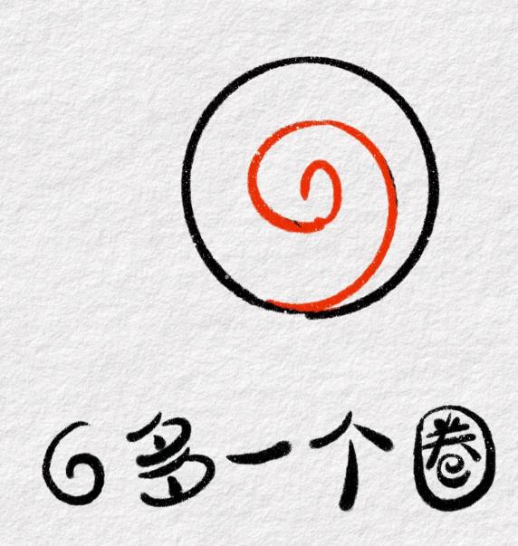 简笔画蜗牛的简单画法怎么画