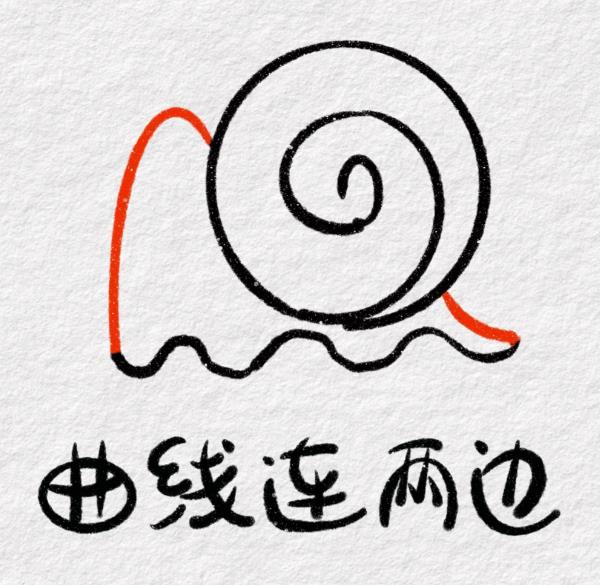 简笔画蜗牛的简单画法怎么画