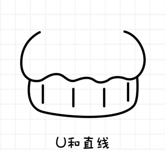 一步一步教我画简单漂亮的蛋糕