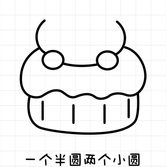 一步一步教我画简单漂亮的蛋糕