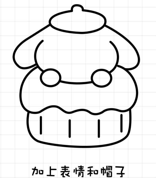 一步一步教我画简单漂亮的蛋糕