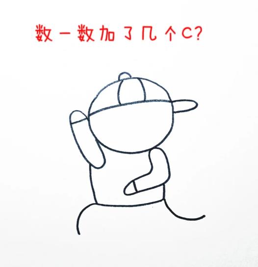 怎么画一幅放风筝的画面简单好看