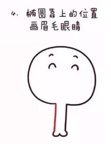 1可以画成什么简笔画图片2024最新版