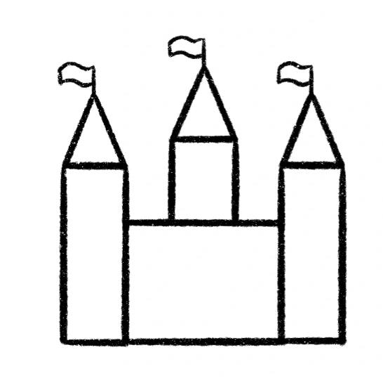 7一8岁儿童简笔画城堡的画法大全