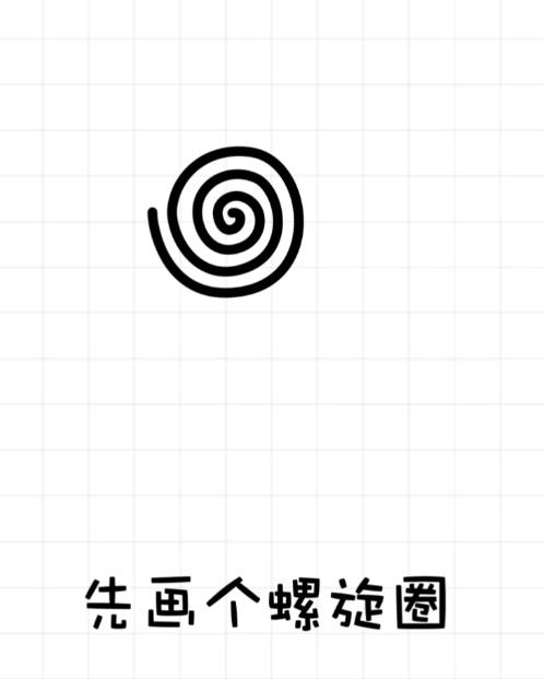 2024年春天的小花简笔画幼儿园儿童版教程