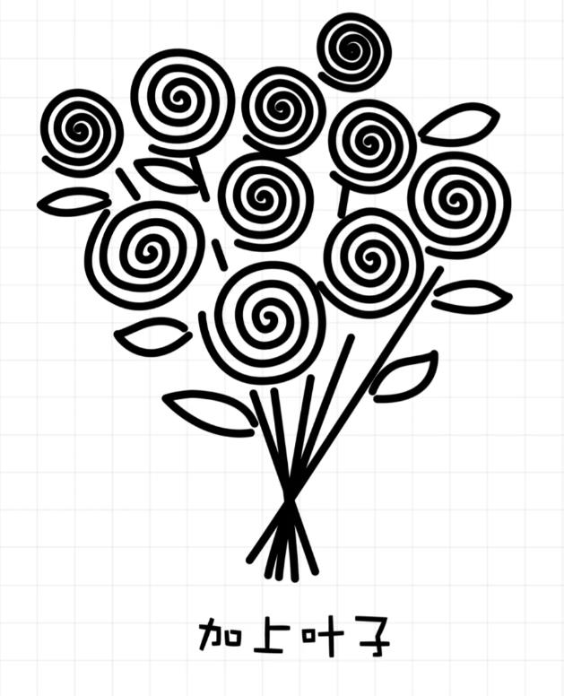 2024年春天的小花简笔画幼儿园儿童版教程