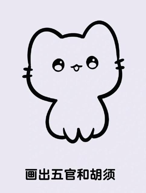 画小猫最简单的画法教程图片大全