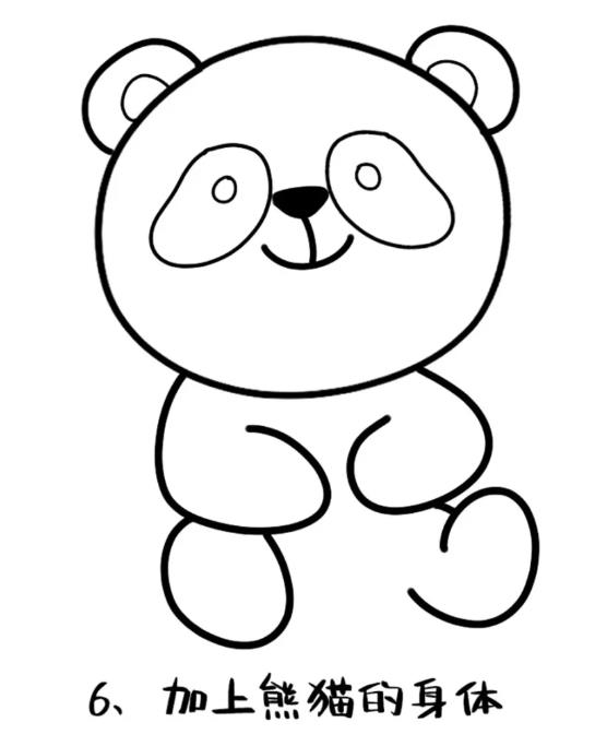 小动物简笔画熊猫怎么画可爱大全