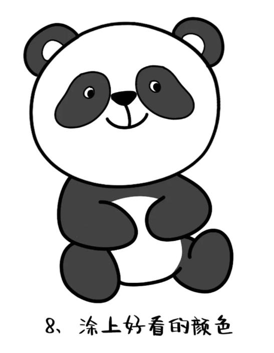 小动物简笔画熊猫怎么画可爱大全