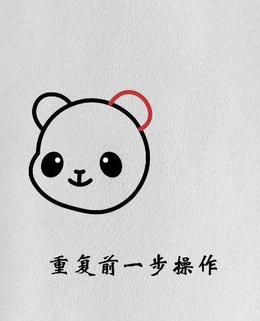 2024熊猫简笔画图片大全可爱趴着怎么画