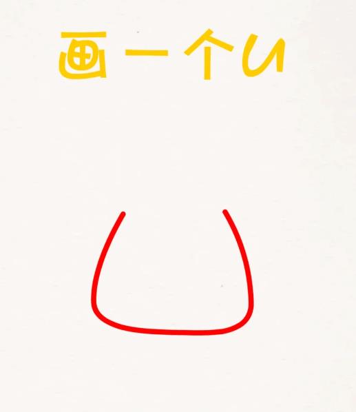 三年级画画简单又漂亮小动物狮子怎么画