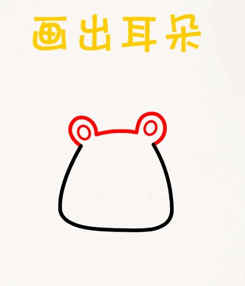 三年级画画简单又漂亮小动物狮子怎么画