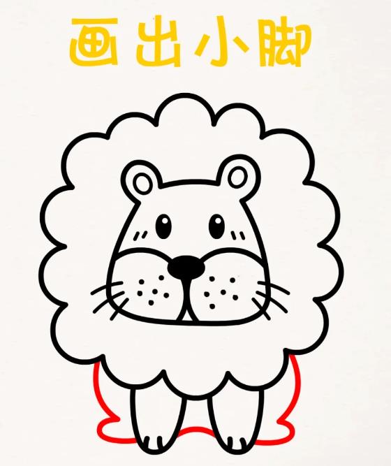 三年级画画简单又漂亮小动物狮子怎么画