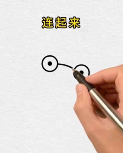 荷叶上的青蛙简笔画怎么画可爱教程