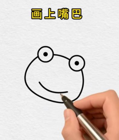 荷叶上的青蛙简笔画怎么画可爱教程