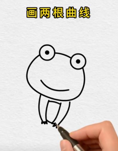 荷叶上的青蛙简笔画怎么画可爱教程