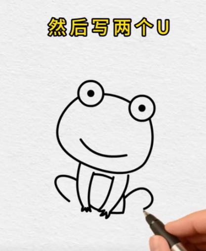 荷叶上的青蛙简笔画怎么画可爱教程