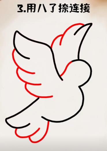 和平鸽简笔画简单又好看(最新教程)