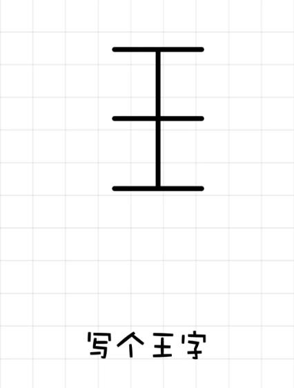 汽车画画儿童画简单又好看画法教程