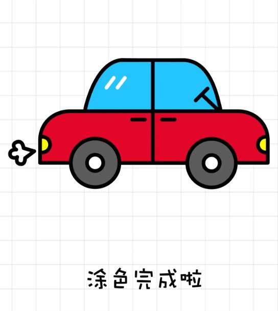汽车画画儿童画简单又好看画法教程