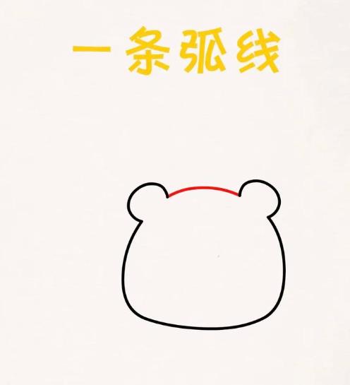 5月睡觉的小熊简笔画可爱彩色教程