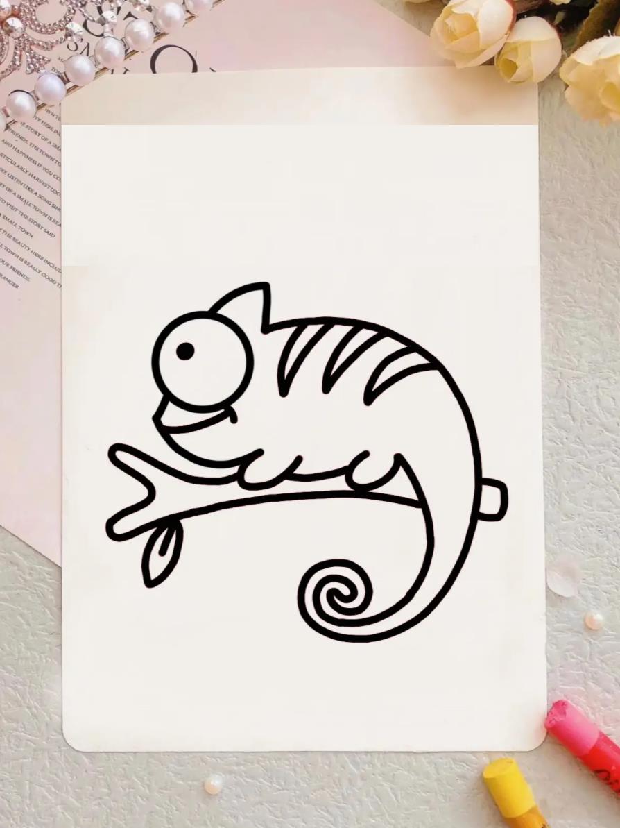 变色龙的简笔画简单又好看 变色龙简笔画教程超简单