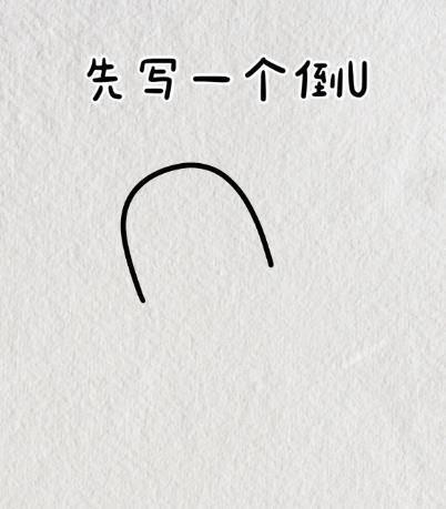 燕子风筝简笔画可爱简单图片教程